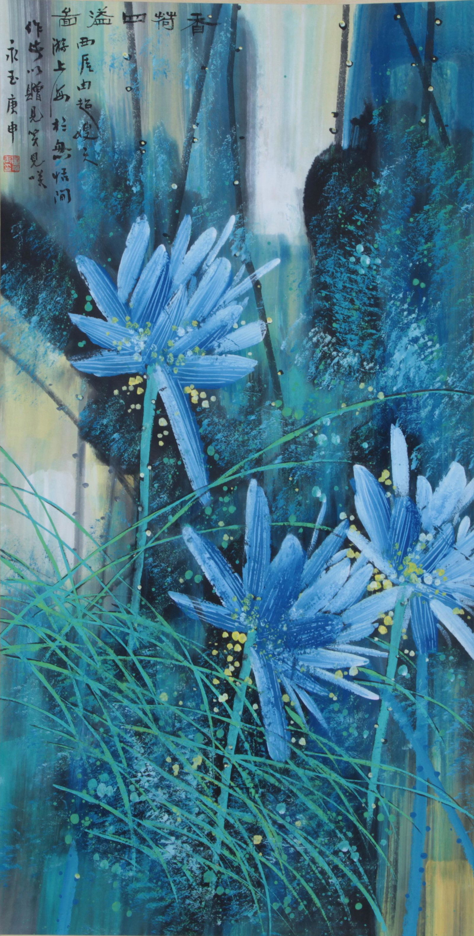 A Chinese Scroll Panting By Huang Yongyu: A Chinese Scroll Panting By Huang Yongyu L:100cm;W:50cm