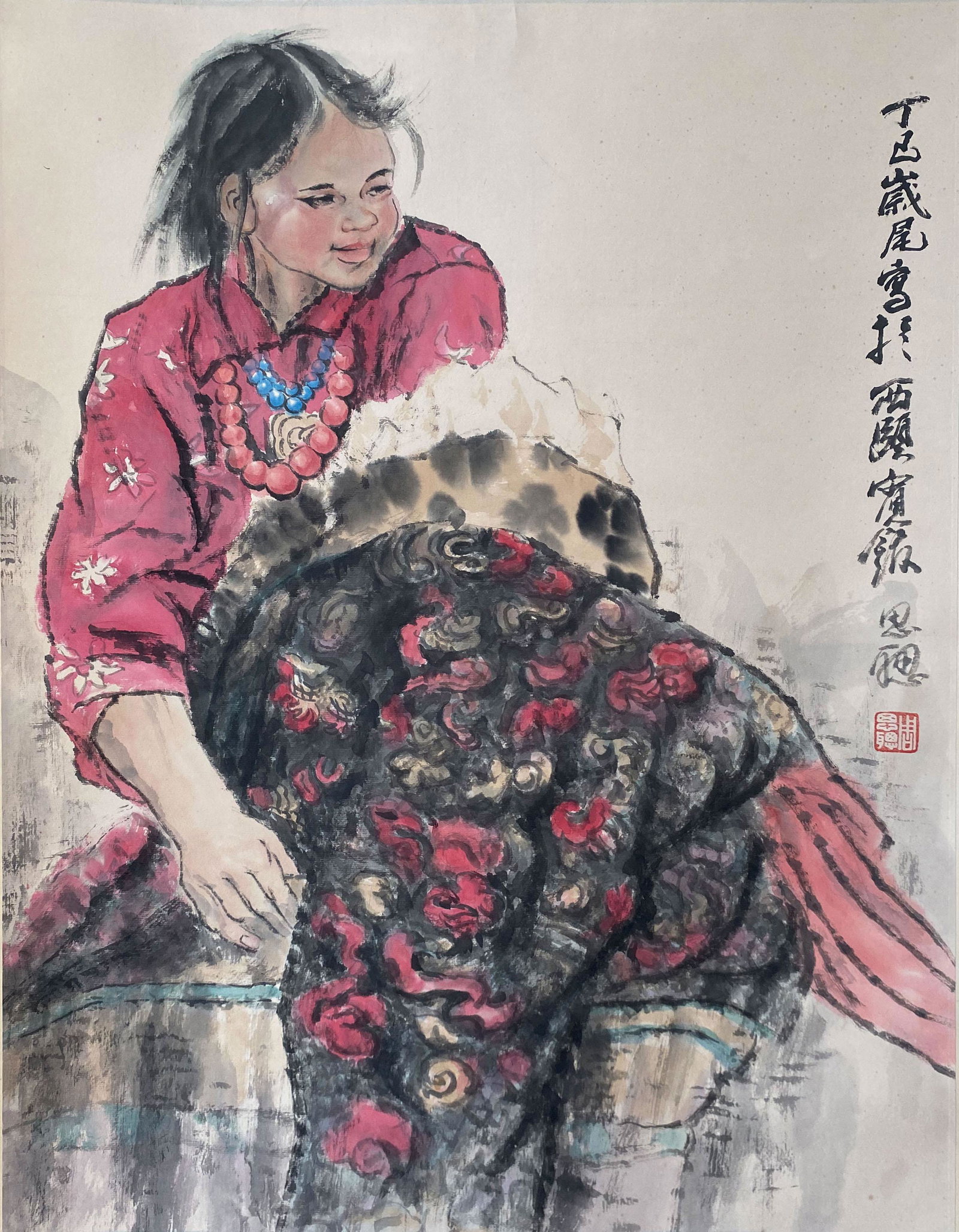 A Chinese Painting of Young Girl Signed Zhou Sicong: A Chinese Painting of Young Girl Signed Zhou Sicong 66*49cm