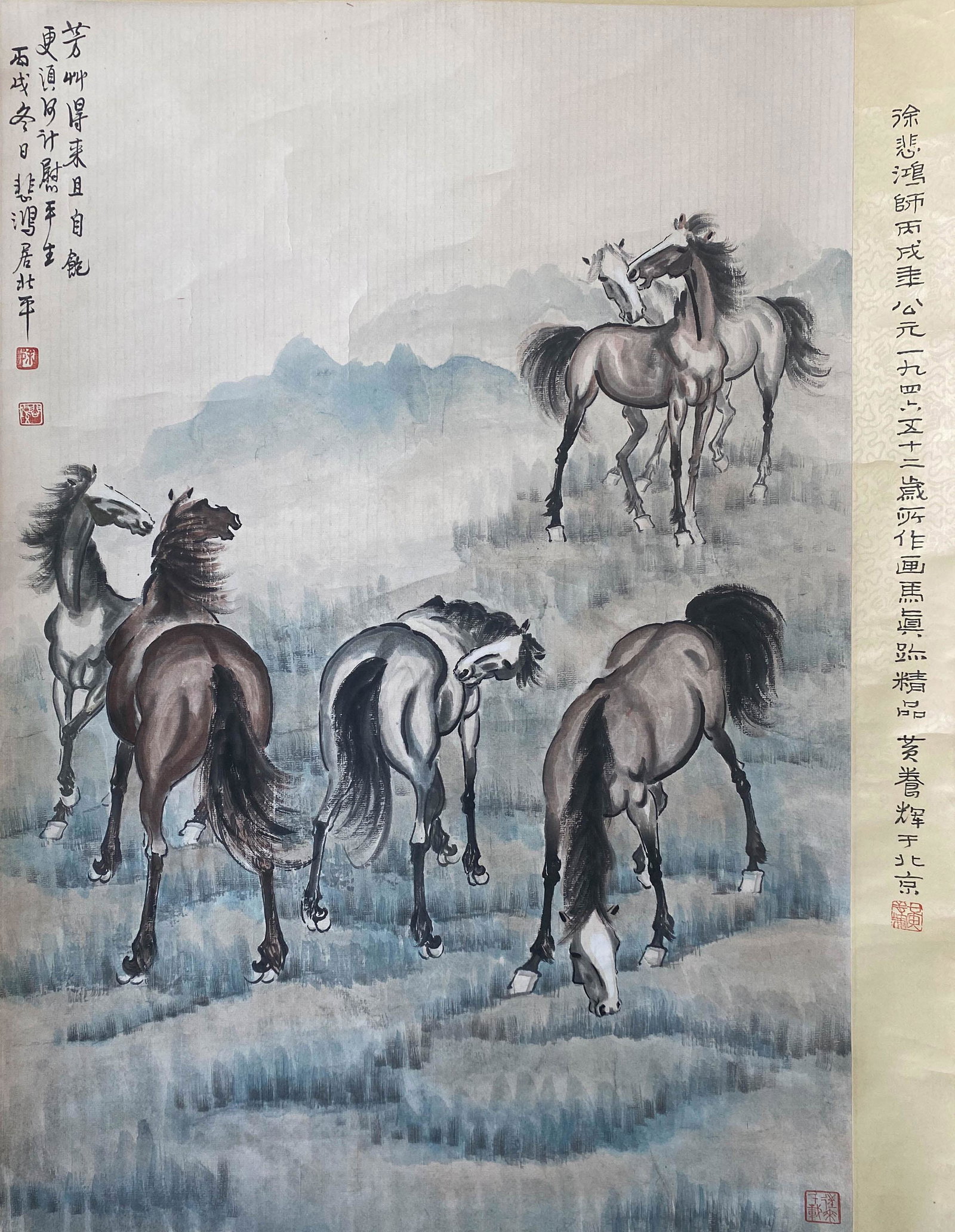 A Chinese Painting of Horses Group Signed Xu Beihong: A Chinese Painting of Horses Group Signed Xu Beihong 90*60cm