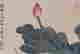 item-111112155=3