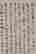 item-111112174=2