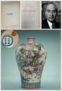 A Chinese Famille Rose Vase Meiping Qing Dynasty