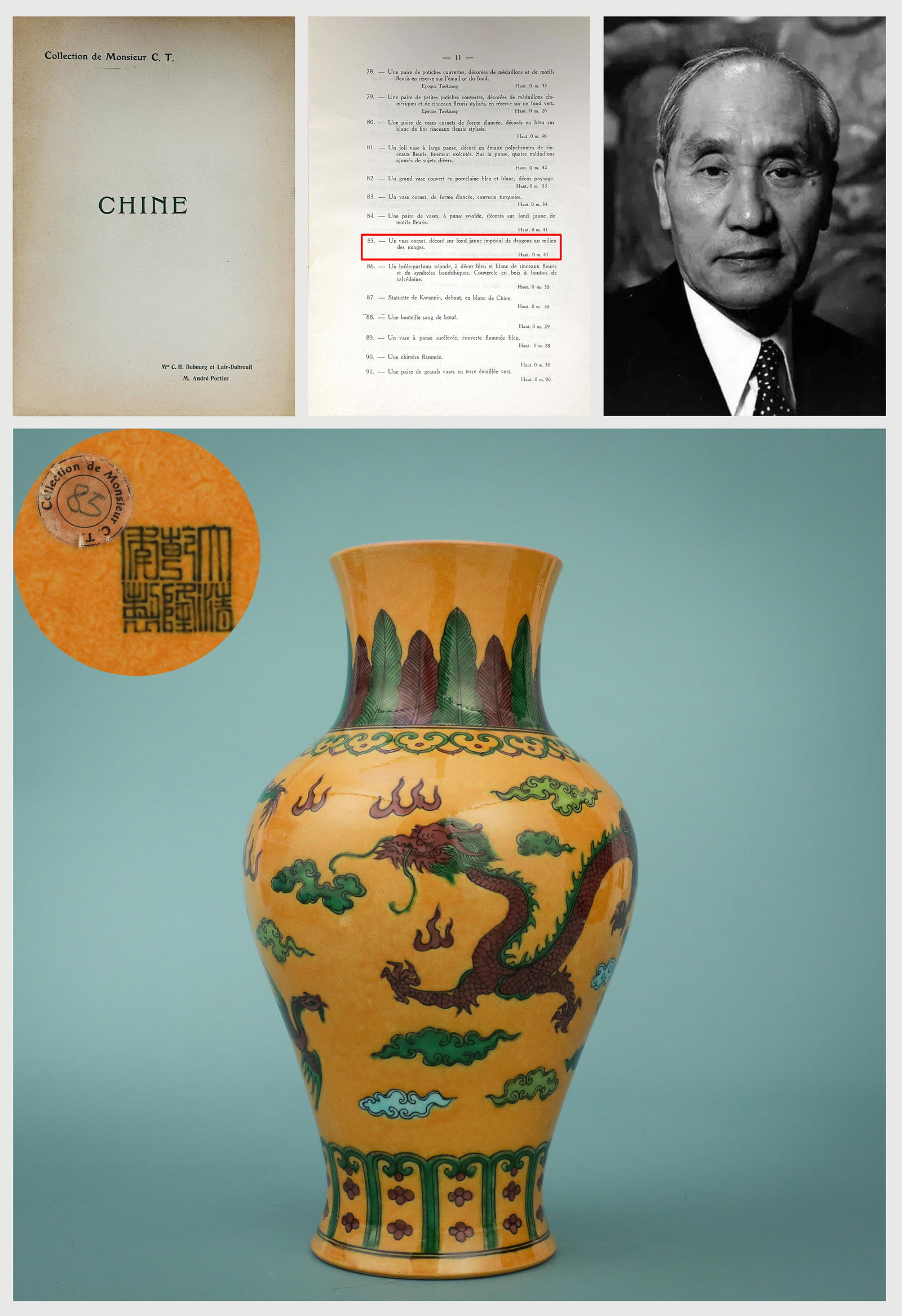 Chinese Famille Verte Biscuit Dragon Vase Qing Dynasty: A Chinese Porcelain Famille Verte Biscuit Dragon Vase Qing Dynasty H:41cm; W:21cm C.T. Loo (Ching Tsai Loo, 1880-1957) was born in Huzhou, Zhejiang, China. He has lived in France and the United States
