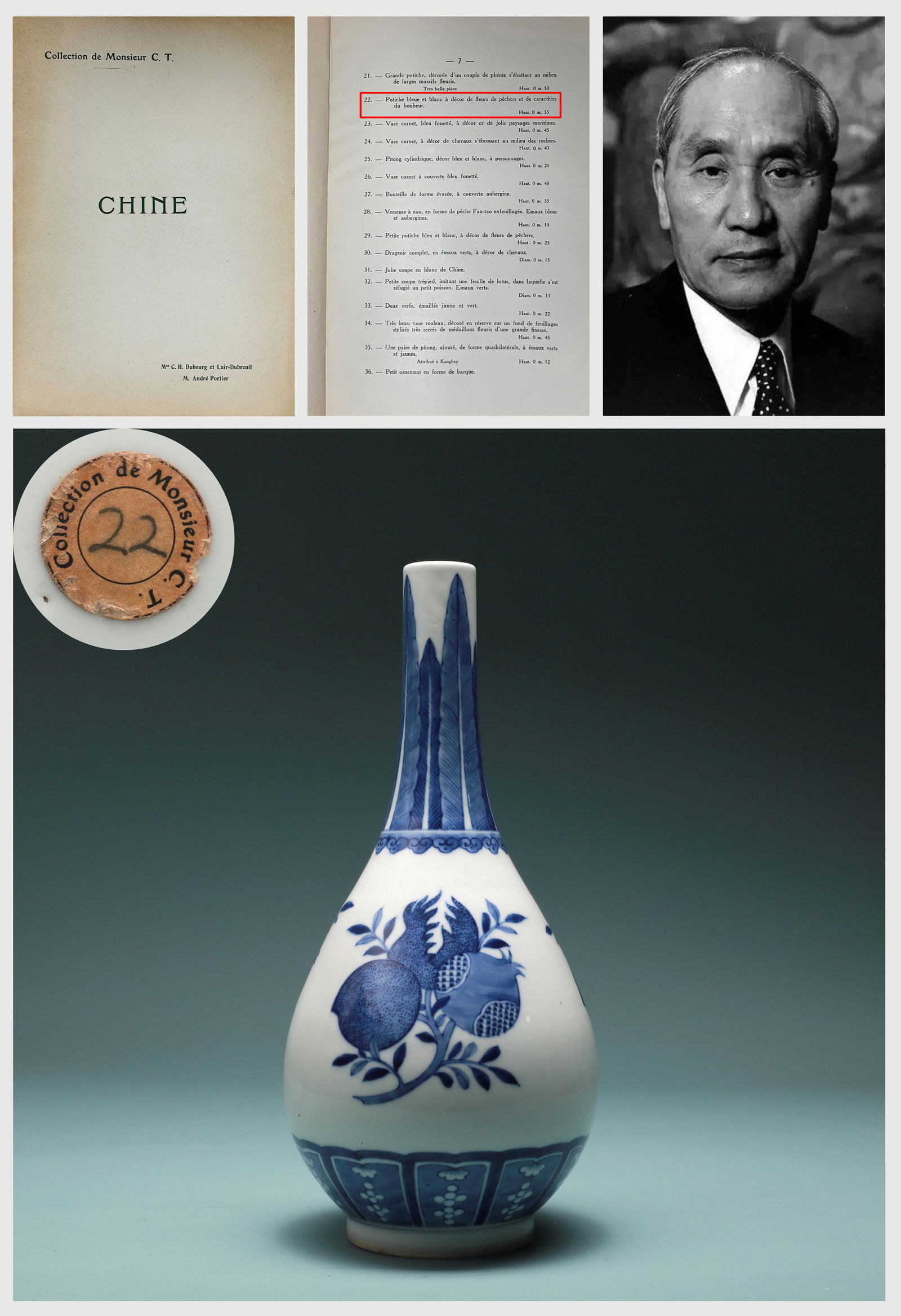 A Chinese Blue and White Bottle Vase Qing Dynasty: A Chinese Porcelain Blue and White Bottle Vase Qing Dynasty H:35cm; W:17cm C.T. Loo (Ching Tsai Loo, 1880-1957) was born in Huzhou, Zhejiang, China. He has lived in France and the United States succes
