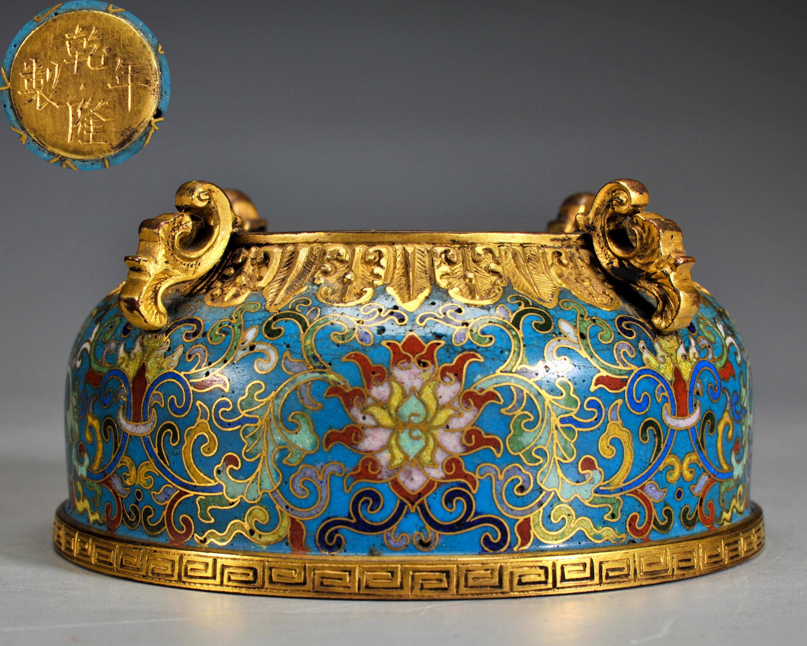 A Cloisonne Enamel Washer Qing Dynasty: A Cloisonne Enamel Washer Qing Dynasty D:11cm; H:5cm; 380g All the dimensions were measured by our staff, so there's maybe a small variation of the measurement. We are not a professional appraisal age