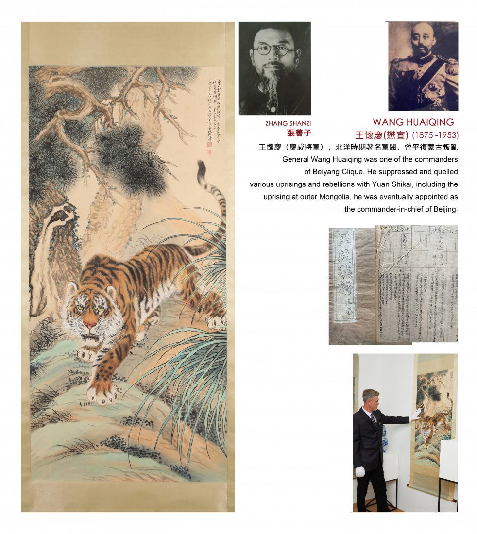 A Chinese Scroll Painting Signed Zhang Shanzi: A Chinese Scroll Painting Signed Zhang Shanzi 127 x 64cm Watch Video -> https://youtu.be/f6kRKFcbqY4 Charlotte's Auctions is honored to present a phenomenal antique collection of General Wang Huaiqing
