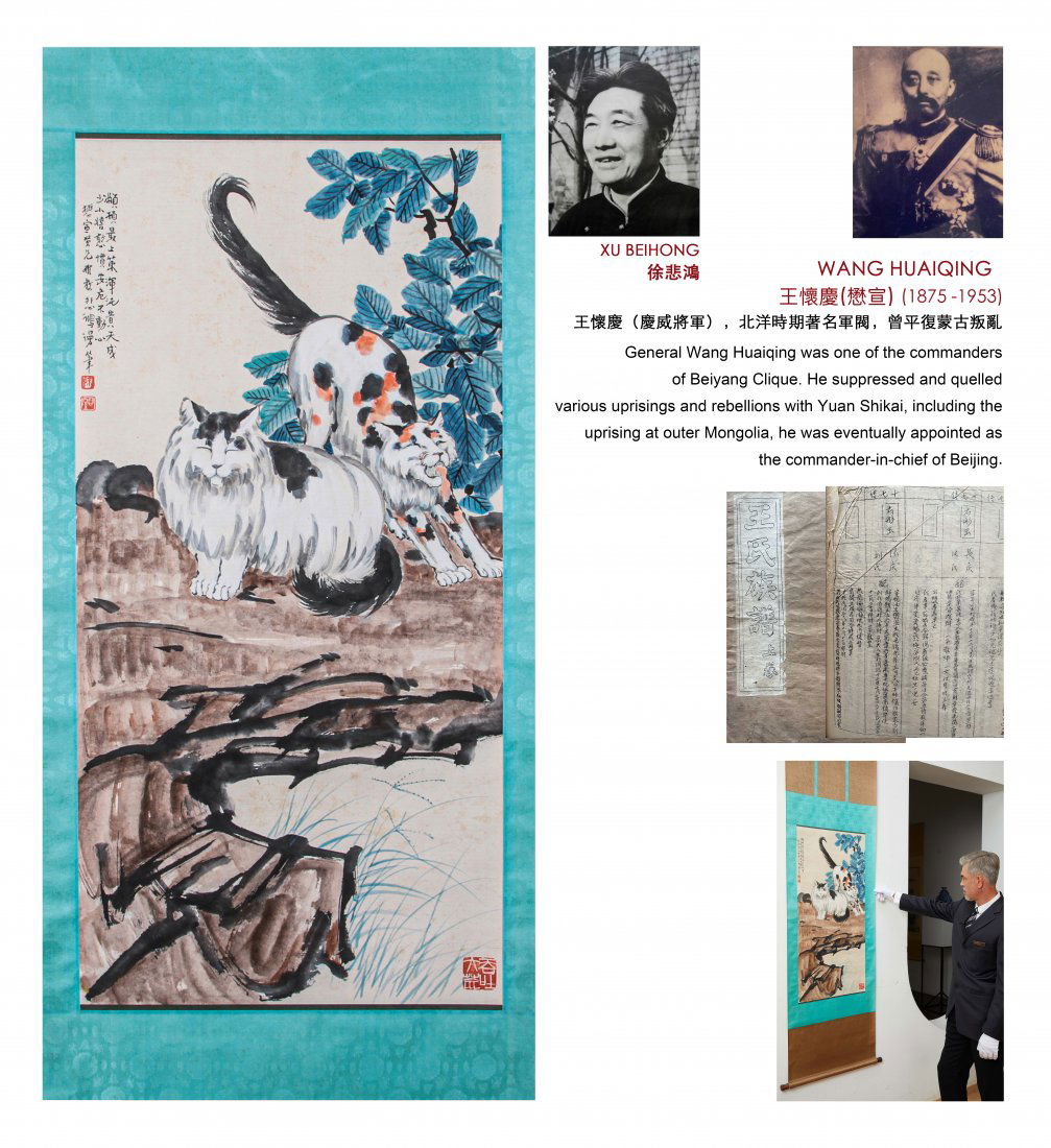 A Chinese Scroll Painting Signed Xu Beihong: A Chinese Scroll Painting Signed Xu Beihong 101 x 49cm Watch Video -> https://youtu.be/f6kRKFcbqY4 Charlotte's Auctions is honored to present a phenomenal antique collection of General Wang Huaiqing,