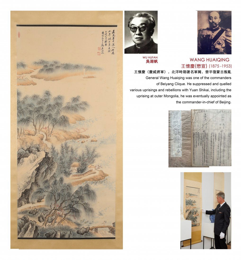 A Chinese Scroll Painting Signed Wu Hufan: A Chinese Scroll Painting Signed Wu Hufan 104 x 49cm Watch Video -> https://youtu.be/f6kRKFcbqY4 Charlotte's Auctions is honored to present a phenomenal antique collection of General Wang Huaiqing, wh