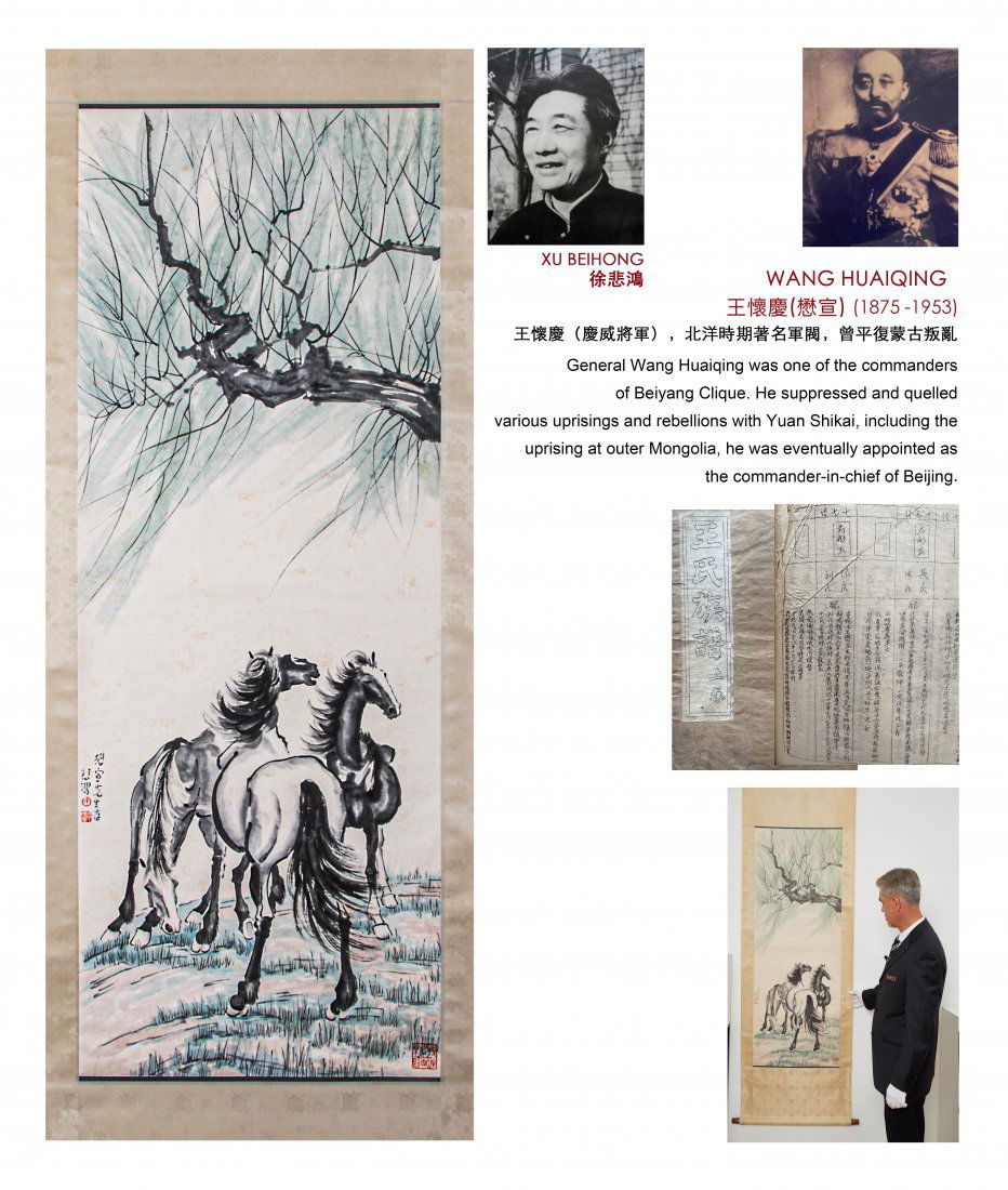 A Chinese Scroll Painting Signed Xu Beihong: A Chinese Scroll Painting Signed Xu Beihong 135 x 52cm Watch Video -> https://youtu.be/f6kRKFcbqY4 Charlotte's Auctions is honored to present a phenomenal antique collection of General Wang Huaiqing,