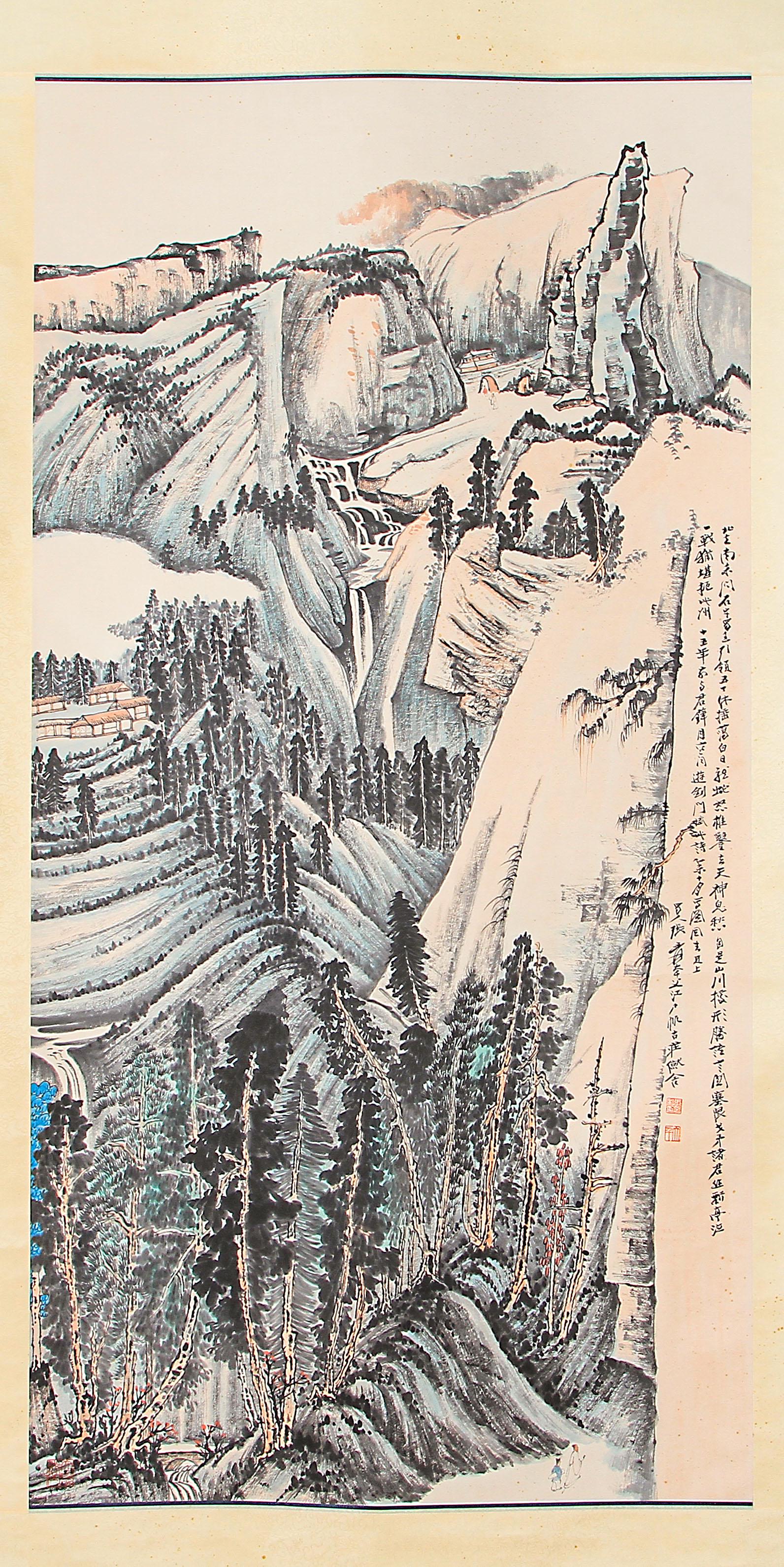 A Chinese Scroll Painting Signed Zhang Daqian: A Chinese Scroll Painting Signed Zhang Daqian 136 x 68cm