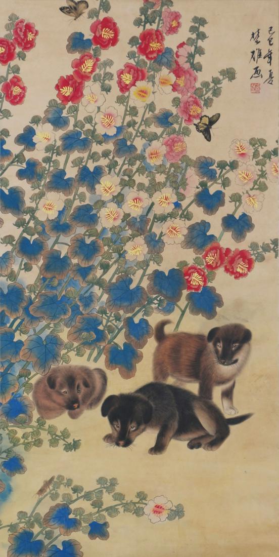 A Chinese Scroll Painting Signed Fang Chuxiong: A Chinese Scroll Painting Signed Fang Chuxiong 128 x 64cm