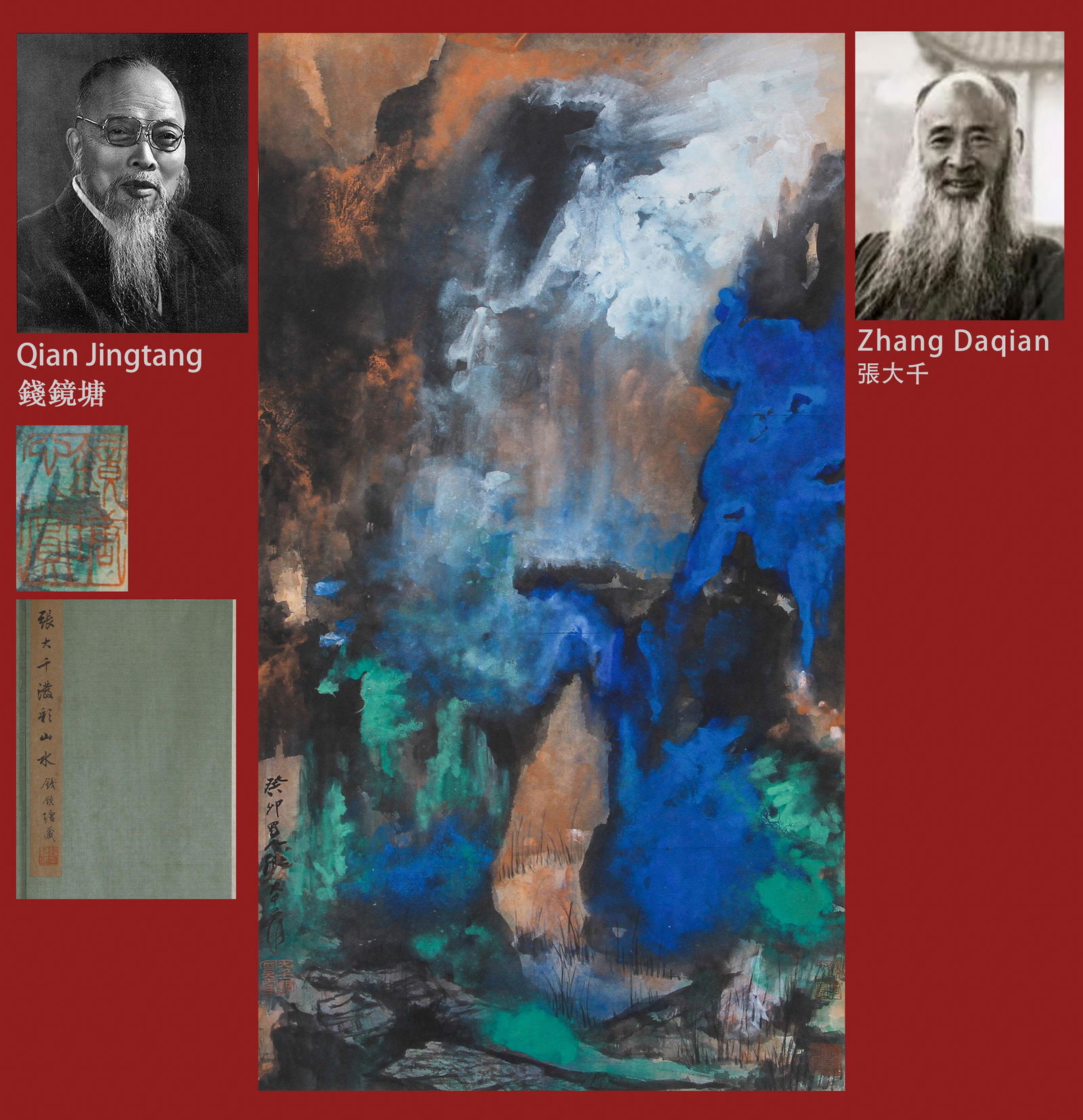 A Chinese Scroll Painting Signed Zhang Daqian: A Chinese Scroll Painting Signed Zhang Daqian 81 x 44cm; with handwriting titleslip lable and seal of the collector.