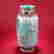 item-121940637=10