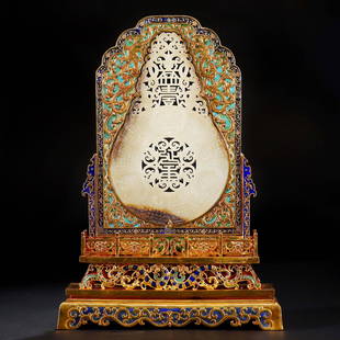 A Chinese Jade Inlaid Bronze-gilt Table Screen: A Chinese Jade Inlaid Bronze-gilt Table Screen. L 36.5cm; H 51cm; 7.42kg