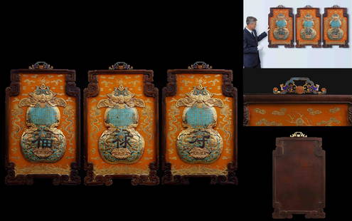 A Chinese Cloisonne Enamel Inlaid Rosewood Hanging Panel: A Chinese Cloisonne Enamel Inlaid Rosewood Hanging Panel. 86 x 56cm x 3