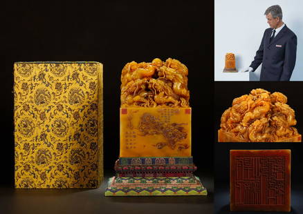 A Chinese Carved Tianhuang Dragons Seal: A Chinese Carved Tianhuang Dragons Seal. H 22cm; L 16cm; W 16cm; 12kg