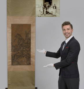 A Chinese Scroll Painting Signed Qiu Ying: A Chinese Scroll Painting Signed Qiu Ying. 80 x 67cm This auction features an extraordinary collection of Chinese art, provided by Mr. Andrey Bogdan Mechnikov from Ukraine. He is a descendant of