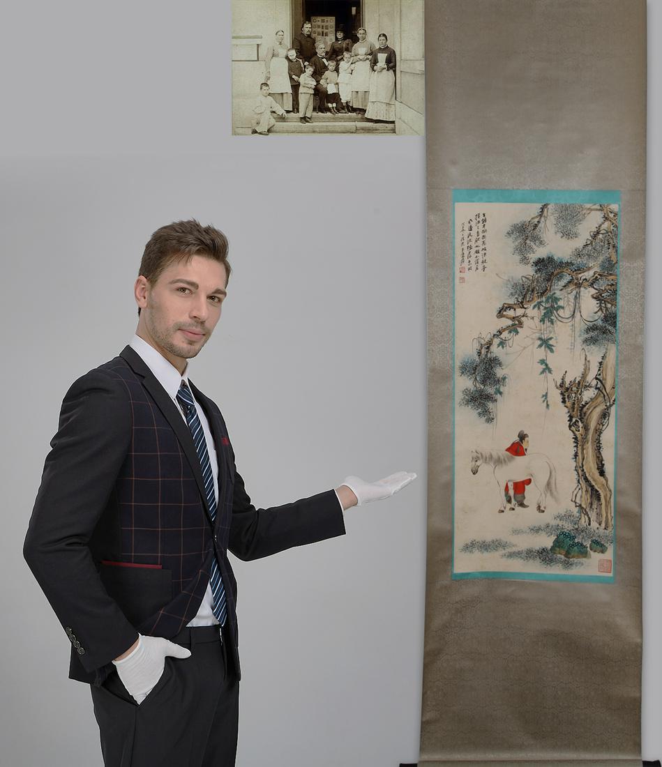 A Chinese Scroll Painting Signed Zhang Daqian: A Chinese Scroll Painting Signed Zhang Daqian. 90 x 40cm This auction features an extraordinary collection of Chinese art, provided by Mr. Andrey Bogdan Mechnikov from Ukraine. He is a descendant of t