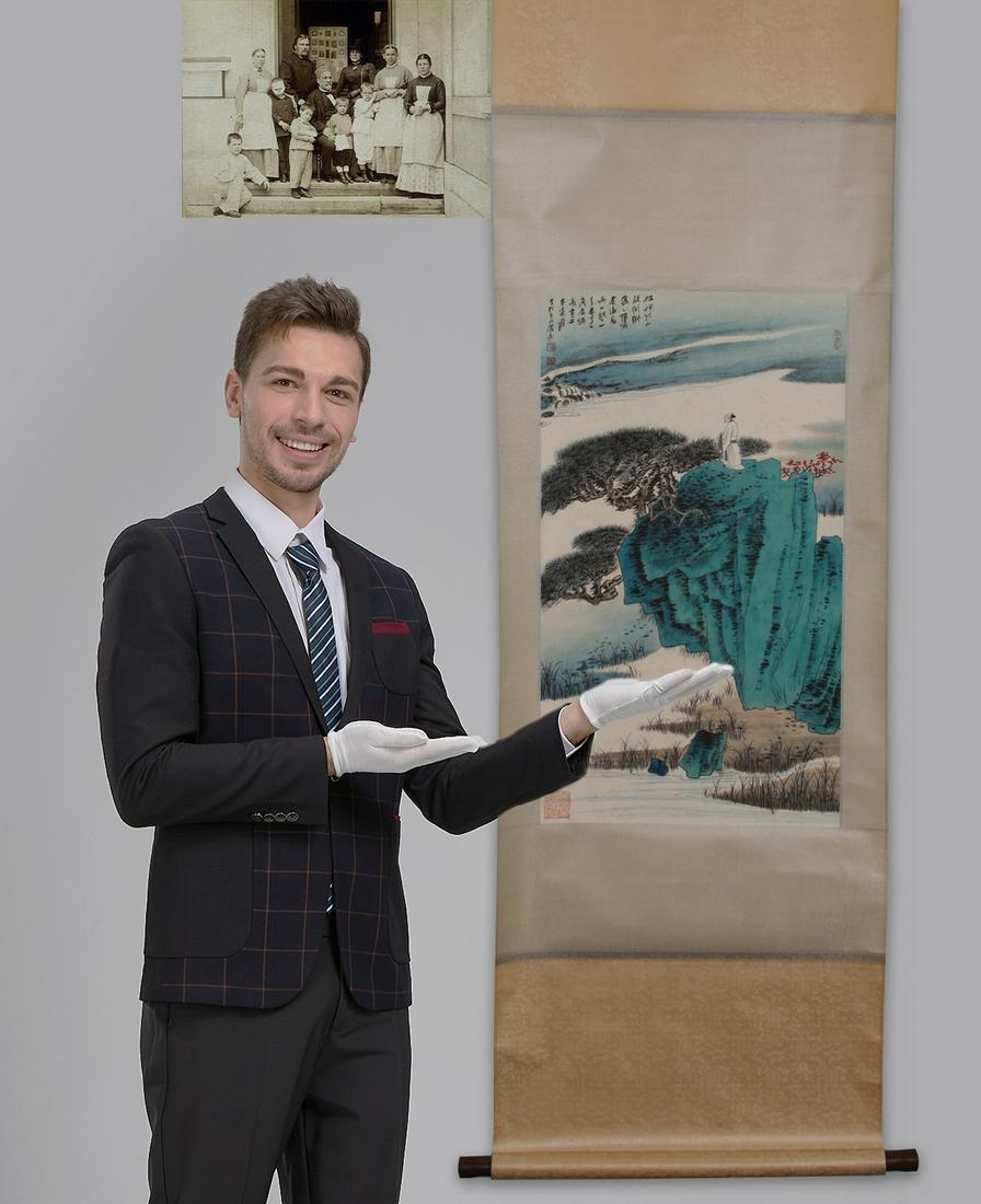 A Chinese Scroll Painting Signed Zhang Daqian: A Chinese Scroll Painting Signed Zhang Daqian. 80 x 45cm This auction features an extraordinary collection of Chinese art, provided by Mr. Andrey Bogdan Mechnikov from Ukraine. He is a descendant of t