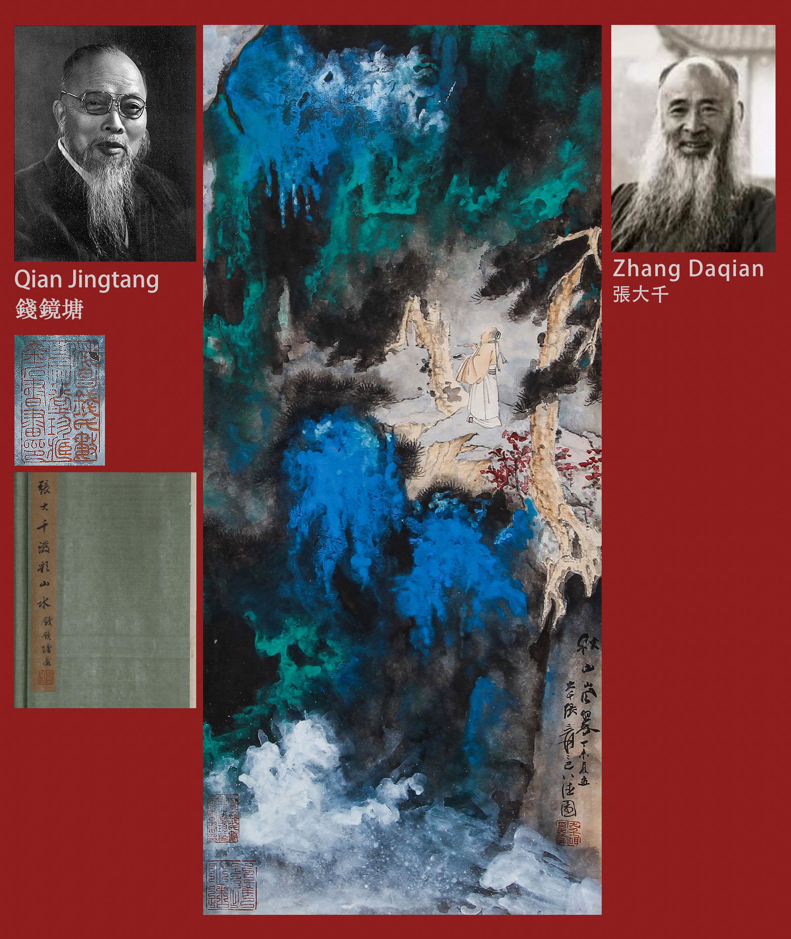 A Chinese Scroll Painting Signed Zhang Daqian: A Chinese Scroll Painting Signed Zhang Daqian . 91 x 40cm; with handwriting titleslip lable and seal of the collector.