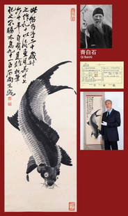 A Chinese Painting of Fish Signed Qi Baishi: A Chinese Painting of Fish Signed Qi Baishi 136 x 46cm Sourced from a private collector in California.