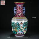 A Large Chinese Famille Rose Landscape Vase Qianlong Period