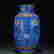 item-128087658=2