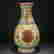 item-128087659=2