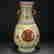 item-128087659=3