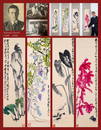 A Chinese Paintings Group of Veggies and Bird Signed Qi Baishi The Collection of Vojtech Chytil