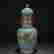 item-128087825=3