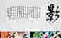 item-130342430=3