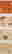 item-130342431=2