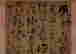 item-132096108=2