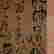 item-132096108=7