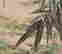 item-132096109=4