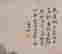 item-132096110=5