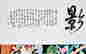 item-132096140=3