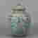 item-132461335=2