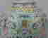 item-132461335=5