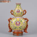 A Famille Rose and Gilt Wall Vase Qing Dynasty