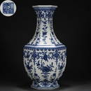 A Chinese Blue and White Fruits Vase