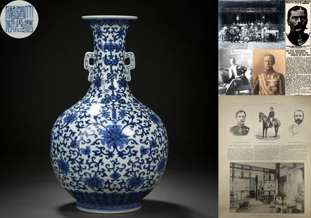 A Chinese Blue and White Floral Scrolls Vase: A Chinese Blue and White Floral Scrolls Vase H: 28cm; W: 17cm Colonel Sir Claude Maxwell MacDonald Sir Claude Maxwell MacDonald (1852-1915) was a British diplomat and British Minister to China in