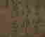 item-136770838=6
