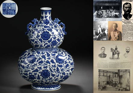 A Chinese Blue and White Double Gourds Vase: A Chinese Blue and White Double Gourds Vase H: 33.5cm; W: 22.5cm Colonel Sir Claude Maxwell MacDonald Sir Claude Maxwell MacDonald (1852-1915) was a British diplomat and British Minister to China