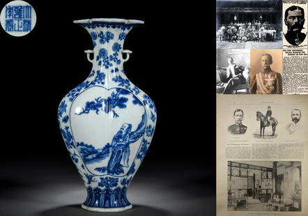 A Chinese Blue and White Scholar Under Pine Vase: A Chinese Blue and White Scholar Under Pine Vase H: 28.5cm; W: 15cm Colonel Sir Claude Maxwell MacDonald Sir Claude Maxwell MacDonald (1852-1915) was a British diplomat and British Minister to