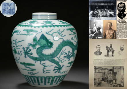 A Chinese Green Glaze Dragon Jar: A Chinese Green Glaze Dragon Jar H: 20cm; W: 17.5cm Colonel Sir Claude Maxwell MacDonald Sir Claude Maxwell MacDonald (1852-1915) was a British diplomat and British Minister to China in 1896. Sir