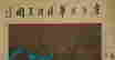 item-136770851=2
