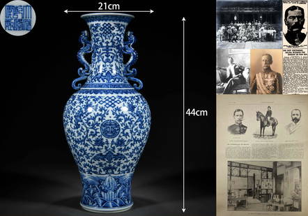 A Chinese Blue and White Floral Scrolls Vase: A Chinese Blue and White Floral Scrolls Vase H: 44cm; W: 21cm Colonel Sir Claude Maxwell MacDonald Sir Claude Maxwell MacDonald (1852-1915) was a British diplomat and British Minister to China in