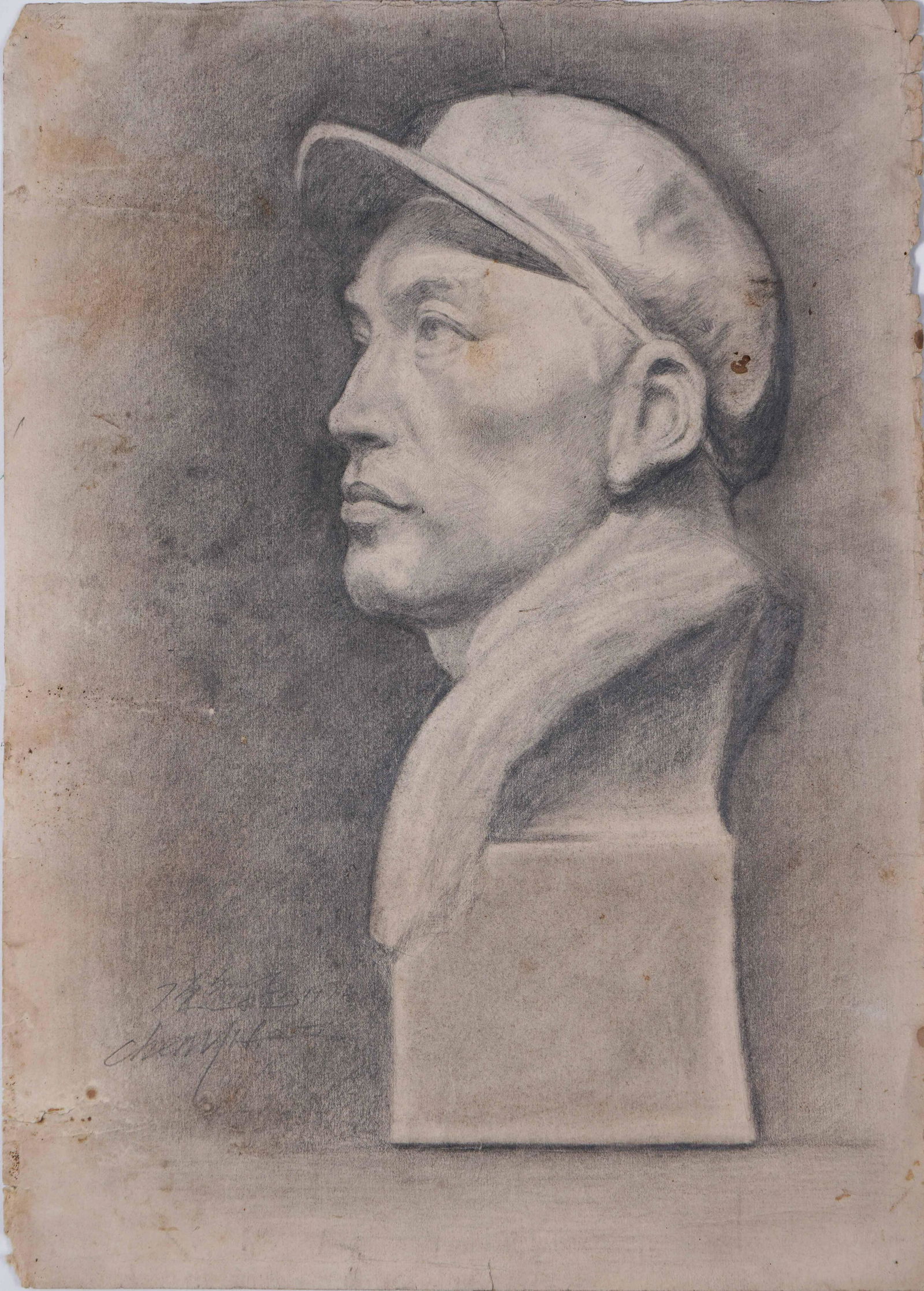 A Chinese Pencil Painting Signed Chen Yifei: A Chinese Pencil Painting Signed Chen Yifei 55 x 40cm